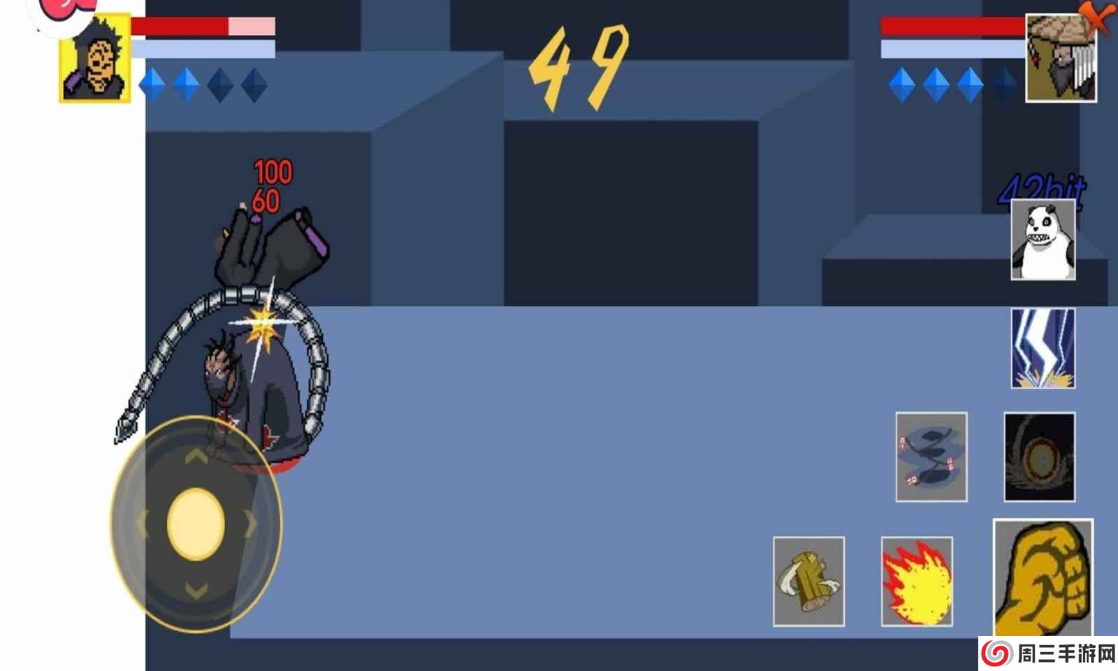 像素火影墨心改