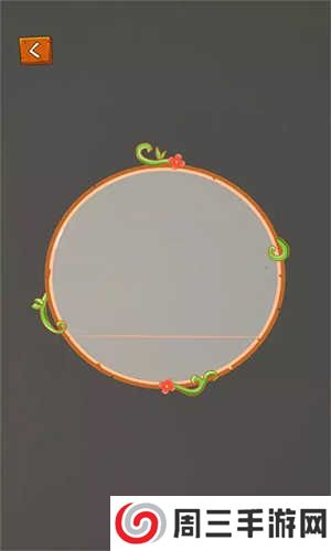 汇智动漫纯净版安装