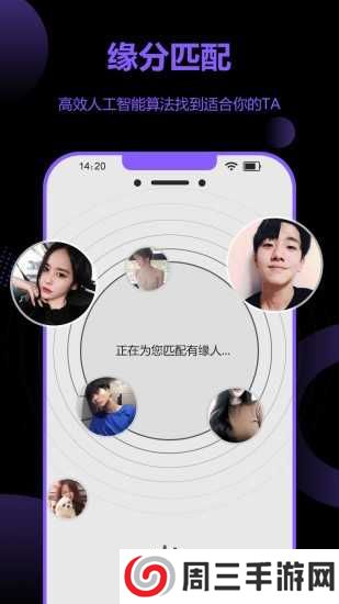 花季app官方下载安装