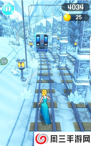 冰女王地铁跑酷