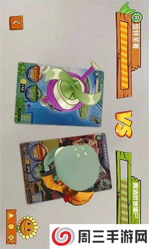 汇智动漫纯净版安装