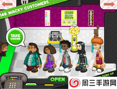 老爹的冰棍店正版