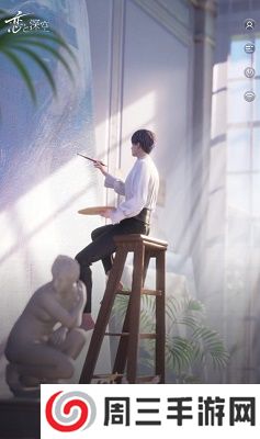 恋与深空日服最新版