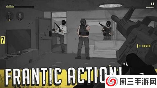 塞拉七号高级版正版