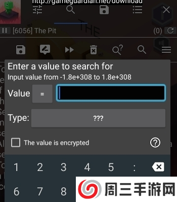 gg修改器官方最新版 gg修改器官方最新版