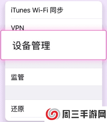 heibai弹幕官网网址ios heibai弹幕官网网址ios