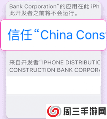 heibai弹幕官网网址ios heibai弹幕官网网址ios