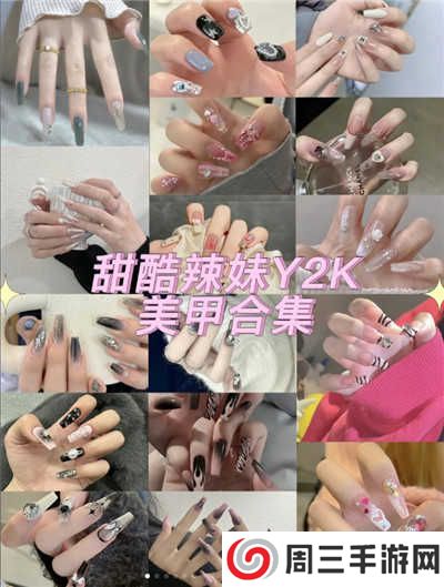 ins2023官网最新版下载-ins官方最新手机版2023安卓下载v2.0.28.0