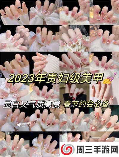 ins2023官网最新版下载-ins官方最新手机版2023安卓下载v2.0.28.0