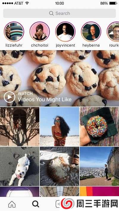 ins官方app2024下载