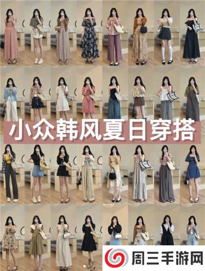 ins2023官网最新版下载-ins官方最新手机版2023安卓下载v2.0.28.0