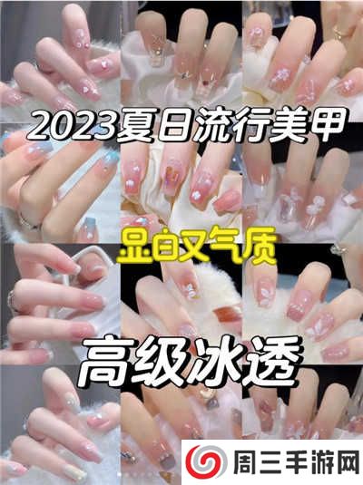 ins2023官网最新版下载-ins官方最新手机版2023安卓下载v2.0.28.0