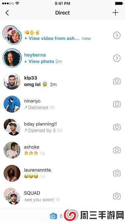 ins官方app2024下载