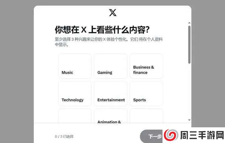 20231115102152504.jpg 20231115102152504.jpg