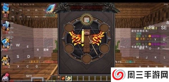 我的世界斗罗大陆魂师生存无敌版