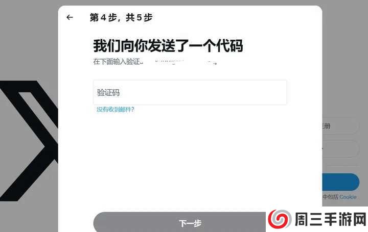 20231115102015680.jpg 20231115102015680.jpg