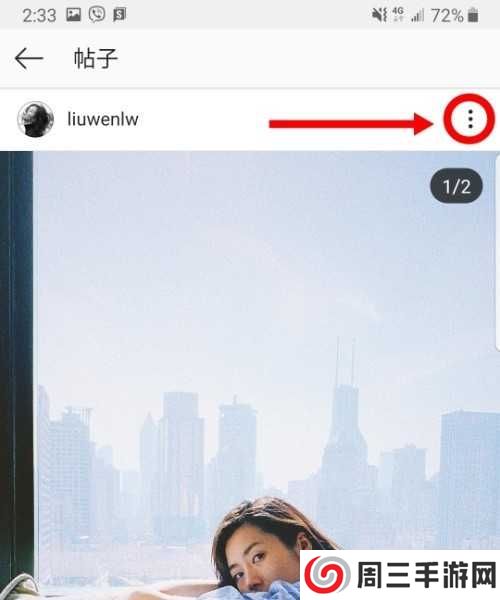 ins官方app2022 ins最新正版客户端下载