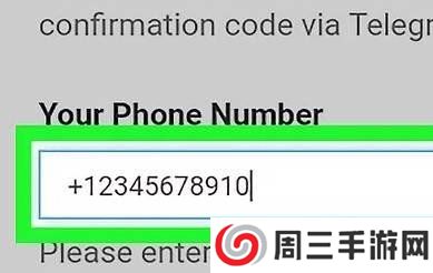 飞机app官方下载安卓