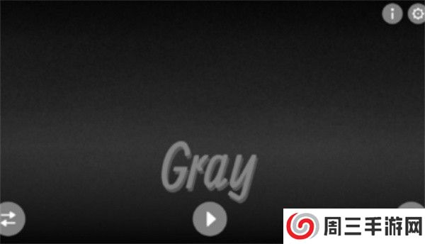 节奏盒子Colorbox