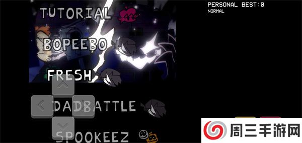 周五夜放克病毒bf模组