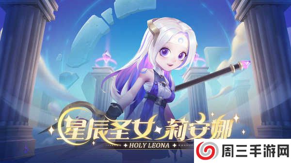 逃跑吧少年辅助器(免费)框架下载