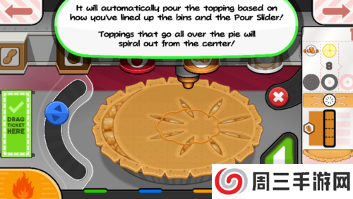 老爹烘焙店汉化版