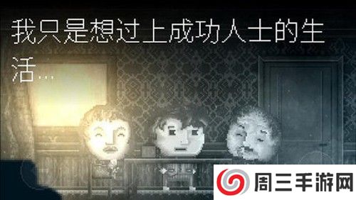 扣押高级版