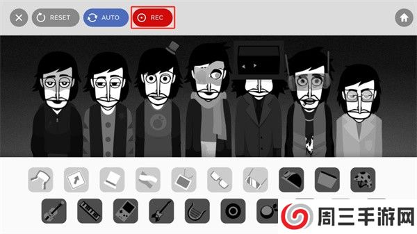 节奏盒子Colorbox