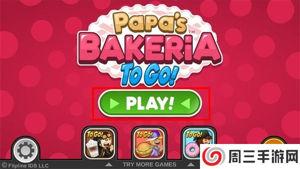 老爹烘焙店汉化版