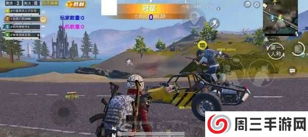 和平精英悬浮窗辅助最新版