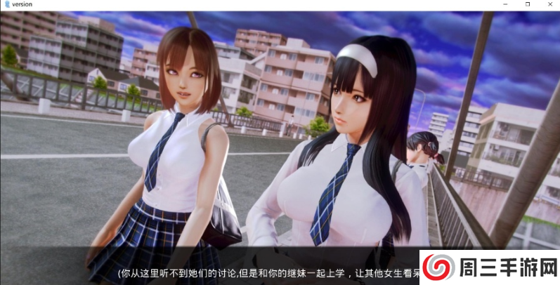 二次元老婆学院2025最新版