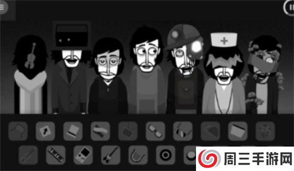 节奏盒子Colorbox