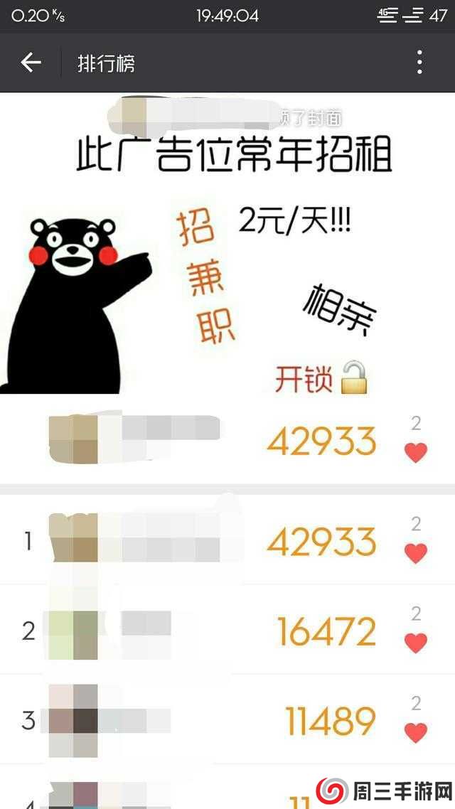 xposed框架使用教程(小白也能学会的xposed教程)(1)