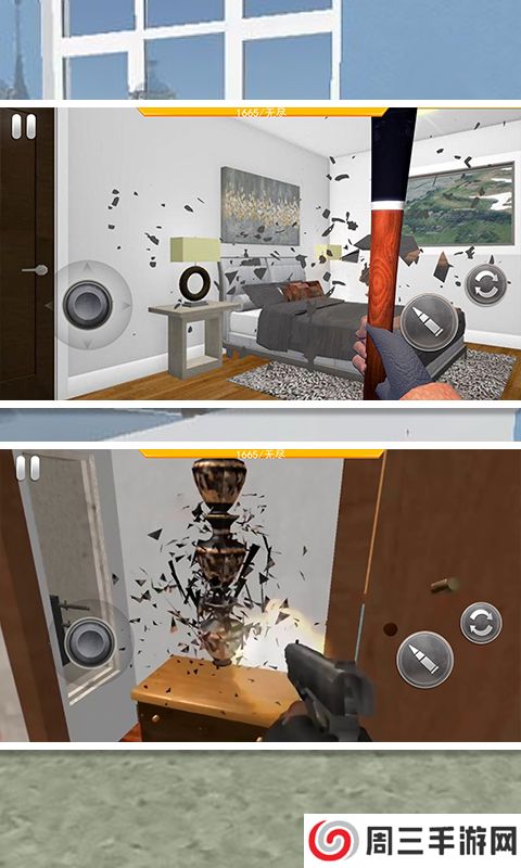 鐮稿瑙ｅ帇妯℃嫙