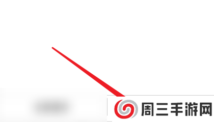 小小影视怎么下载电视剧