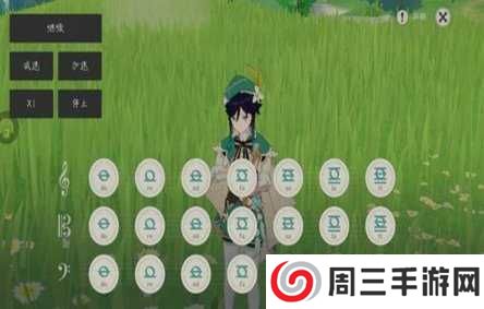 原神自动弹琴脚本手机版下载