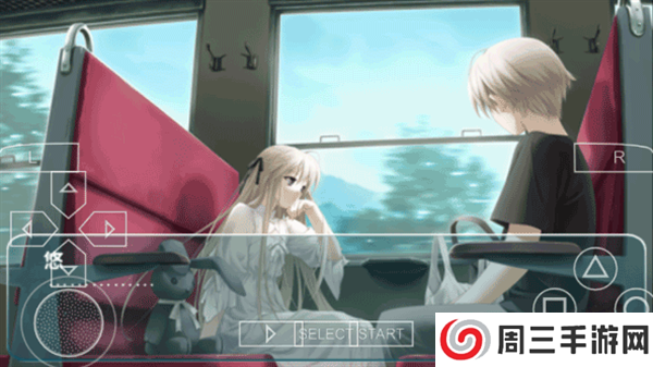 缘之空中文汉化版