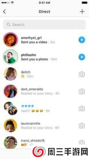 ins特效相机下载苹果