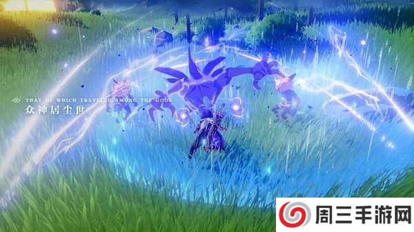 原神刷原石软件下载-原神刷原石APP(不封号)下载