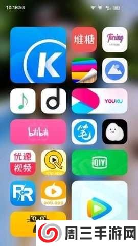 Vivooriginos系统app7