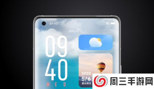 Vivooriginos系统app2
