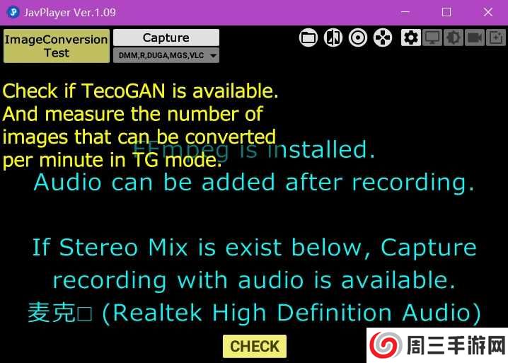 JavPlayer下载安装