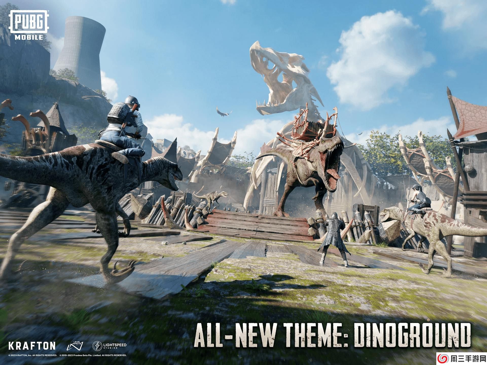 刺激战场国际服恐龙时代