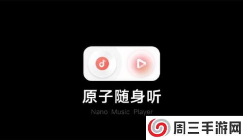 Vivooriginos系统app4