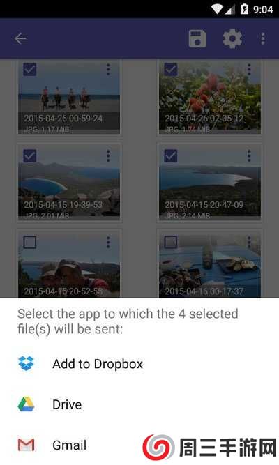 DiskDigger pro下载