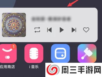VivoOriginOS系统图片12