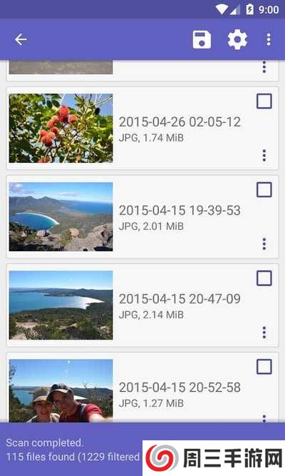 DiskDigger pro下载