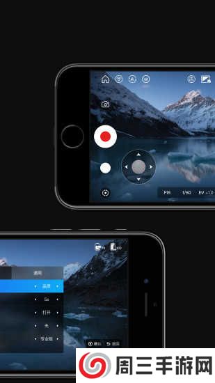 zyplayer官方版下载