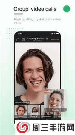 enigma messenger官网版下载