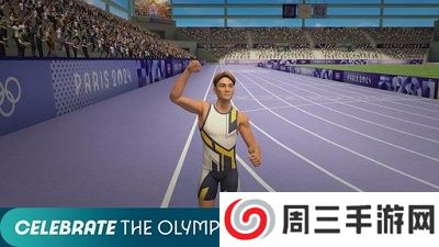 2025巴黎奥运会正版